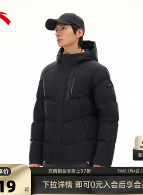 安踏六度芯羽绒服丨RDS鸭绒男保暖防泼水Primeflex外套152617905S