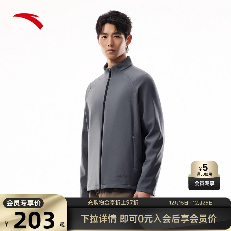 官方outlets正品保障 七天无理由退换货