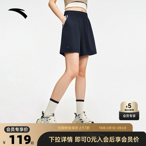 官方outlets正品保障 七天无理由退换货