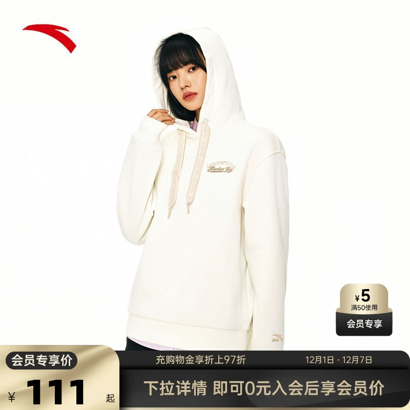 官方outlets正品保障 七天无理由退换货