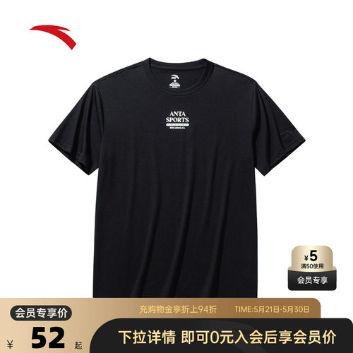 官方outlets正品保障 七天无理由退换货