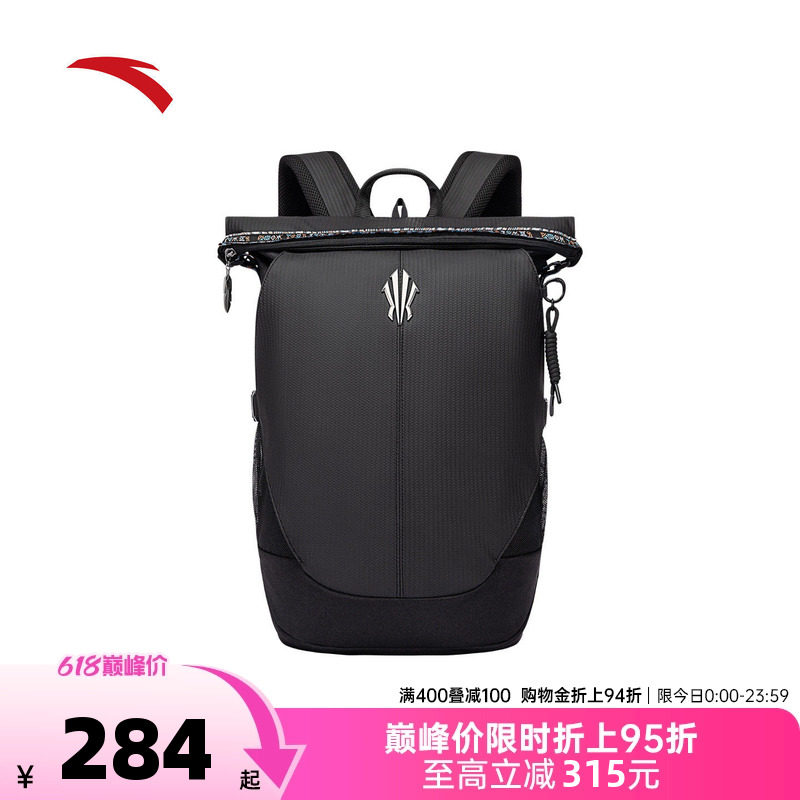 安踏男女通用背包双肩包大容量通勤商务上学背包192541152