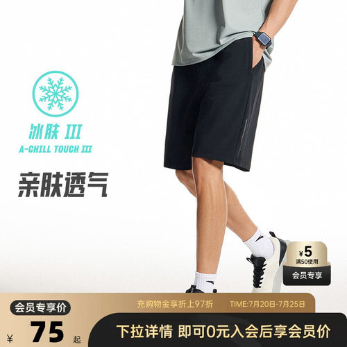 官方outlets正品保障 七天无理由退换货