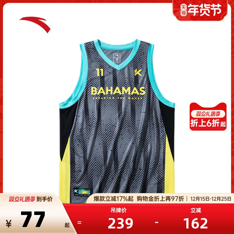 安踏男子篮球无袖背心运动上衣