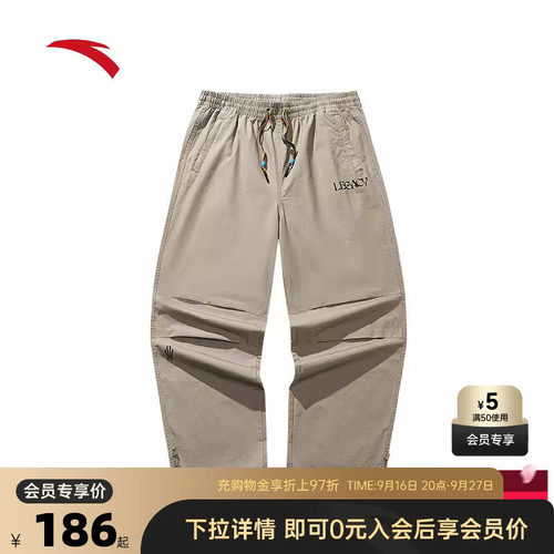 官方outlets正品保障 七天无理由退换货
