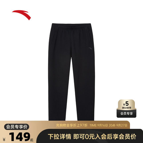 官方outlets正品保障 七天无理由退换货
