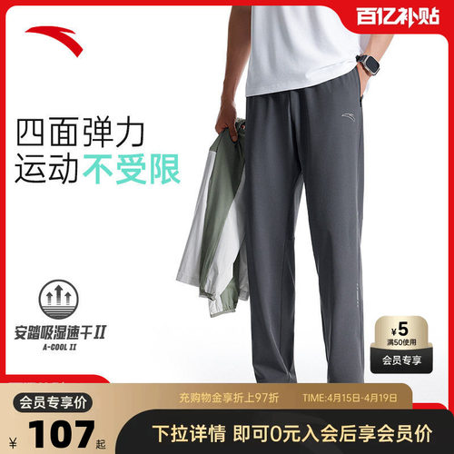 官方outlets正品保障 七天无理由退换货