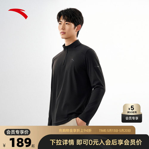 官方outlets正品保障 七天无理由退换货
