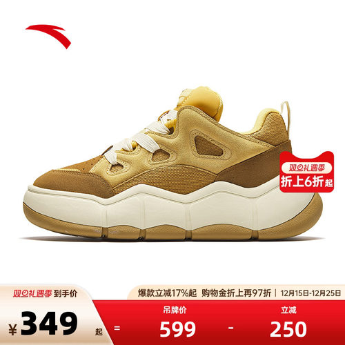 安踏女子经典潮流板鞋