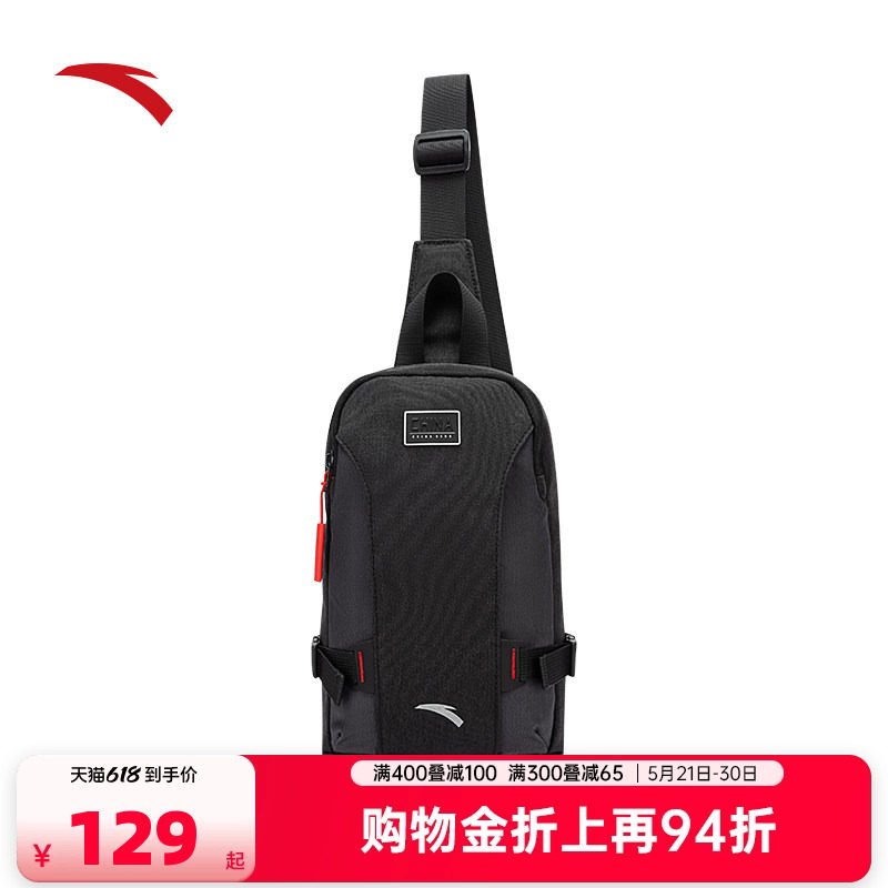 安踏斜挎包男士胸包黑色简约高级商务通勤包运动休闲单肩包斜跨包