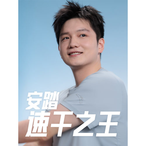 官方outlets正品保障 七天无理由退换货