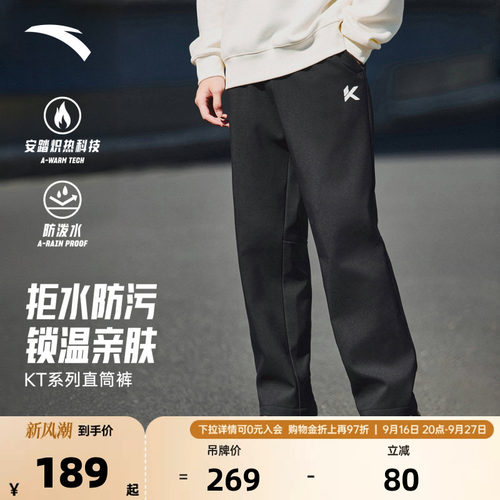 官方outlets正品保障 七天无理由退换货