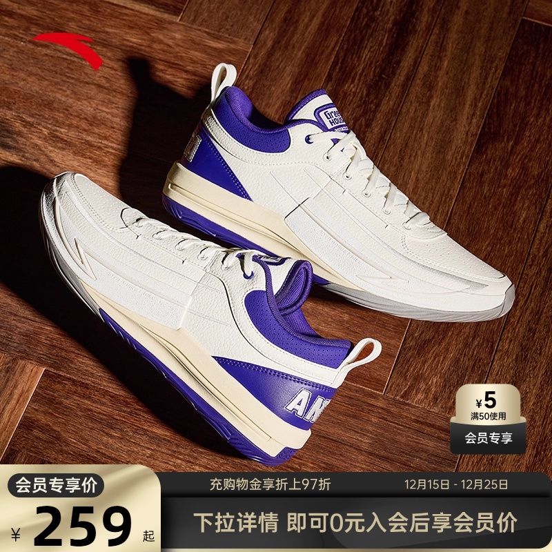 官方outlets正品保障 七天无理由退换货