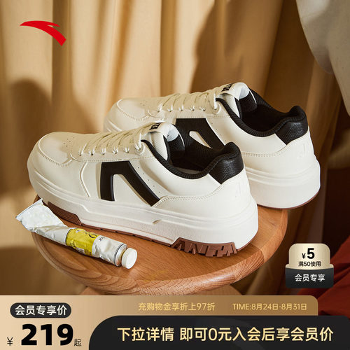 官方outlets正品保障 七天无理由退换货