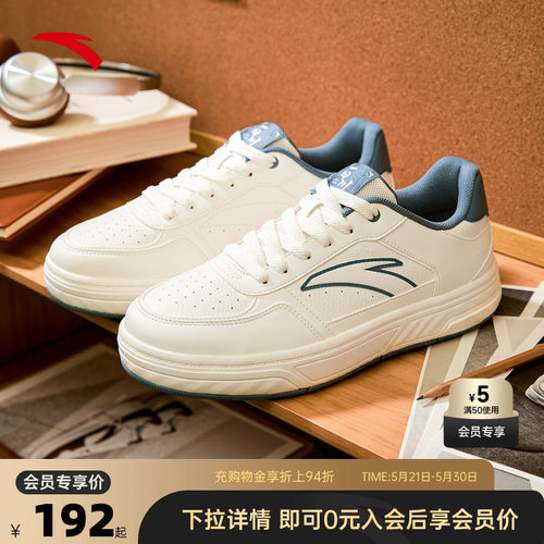 官方outlets正品保障 七天无理由退换货