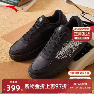 安踏轻风板鞋男鞋拨云见日休闲鞋冬季新款厚底百搭官方正品小黑鞋