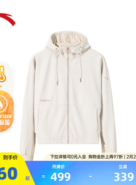 安踏休闲外套女春夏季加绒保暖宽松针织连帽运动上衣162447726N
