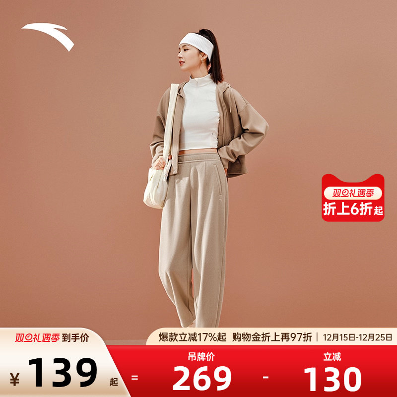 官方outlets正品保障 七天无理由退换货