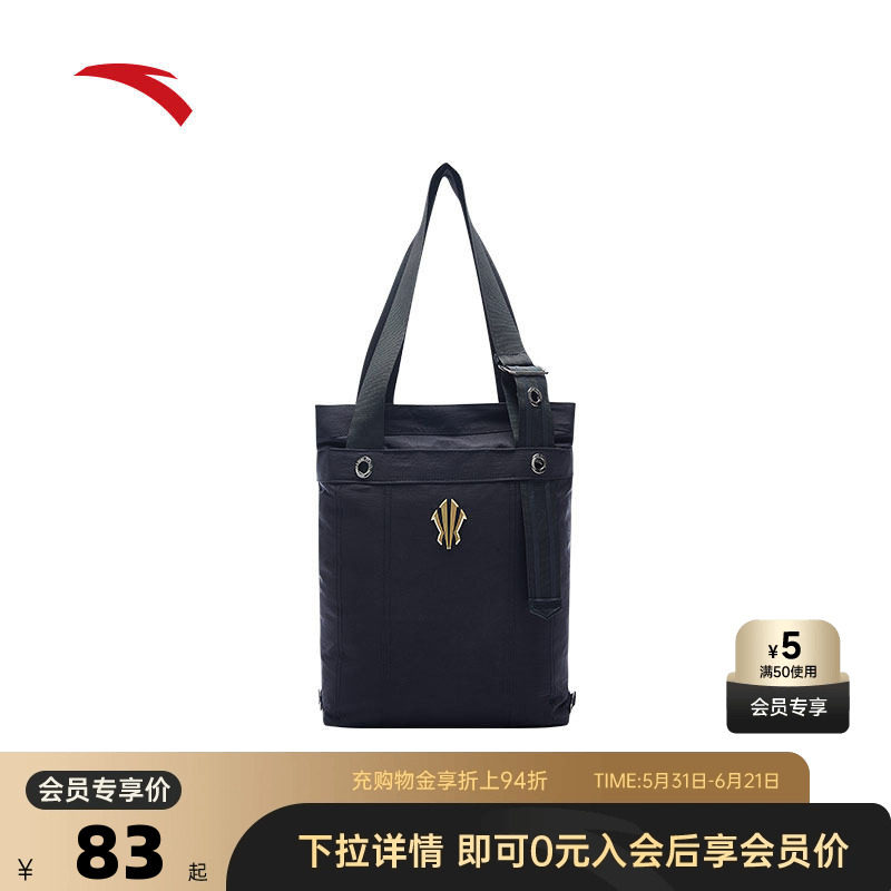 安踏凯里·欧文系列丨运动收纳包健身包大容量户外旅行出差手提包
