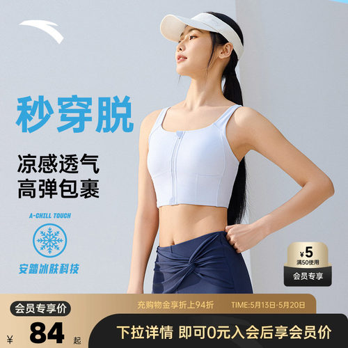 官方outlets正品保障 七天无理由退换货