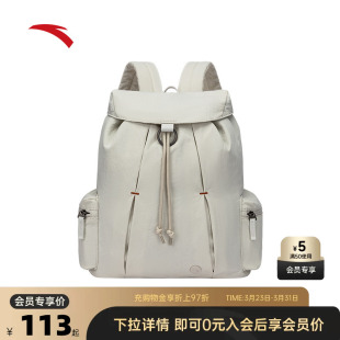 安踏双肩包出游旅行背包通勤学生书包电脑包大容量休闲运动背包