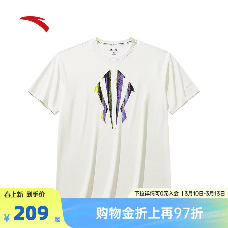 安踏凯里&middot;欧文系列丨篮球短袖纯棉宽松男女同款短袖t恤172621109