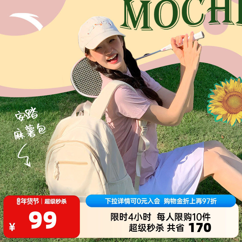 ��̤������������˫�����Լ�����귫����㱳��������ѧ����� 116Ԫ