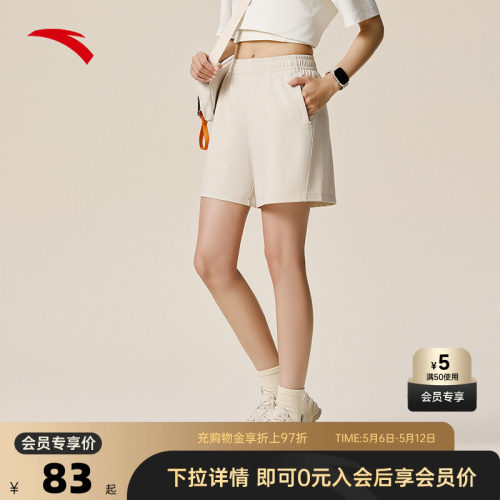 官方outlets正品保障 七天无理由退换货