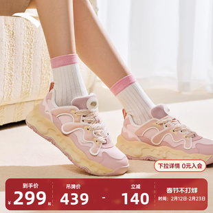 安踏奶糖丨软底舒适粉色面板鞋休闲鞋女秋季新款好看的运动鞋女鞋