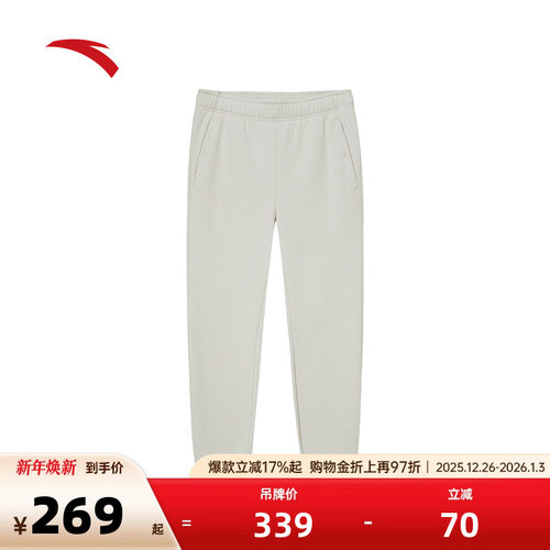 官方outlets正品保障 七天无理由退换货