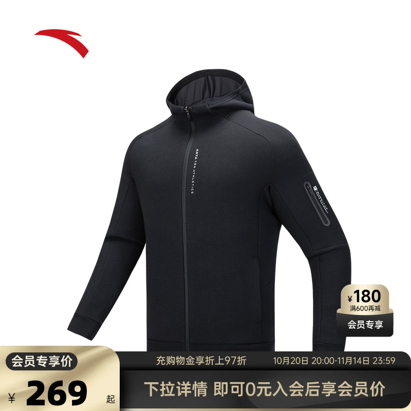 安踏男冬季新款梭织训练外套
