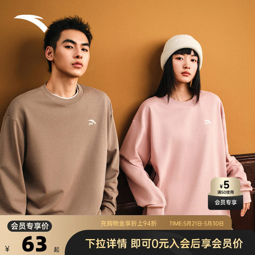 官方outlets正品保障 七天无理由退换货