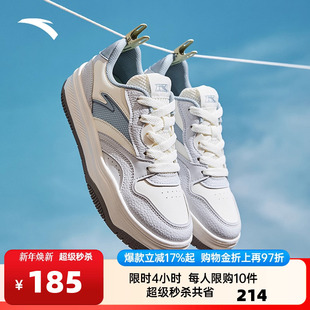 女鞋 撞色板鞋 官网正品 低帮百搭潮流休闲鞋 安踏街顽2 运动鞋 时尚