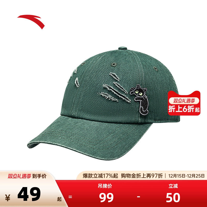 安踏小黑猫系列运动帽棒球帽秋冬季简约百搭休闲潮流遮阳防晒帽