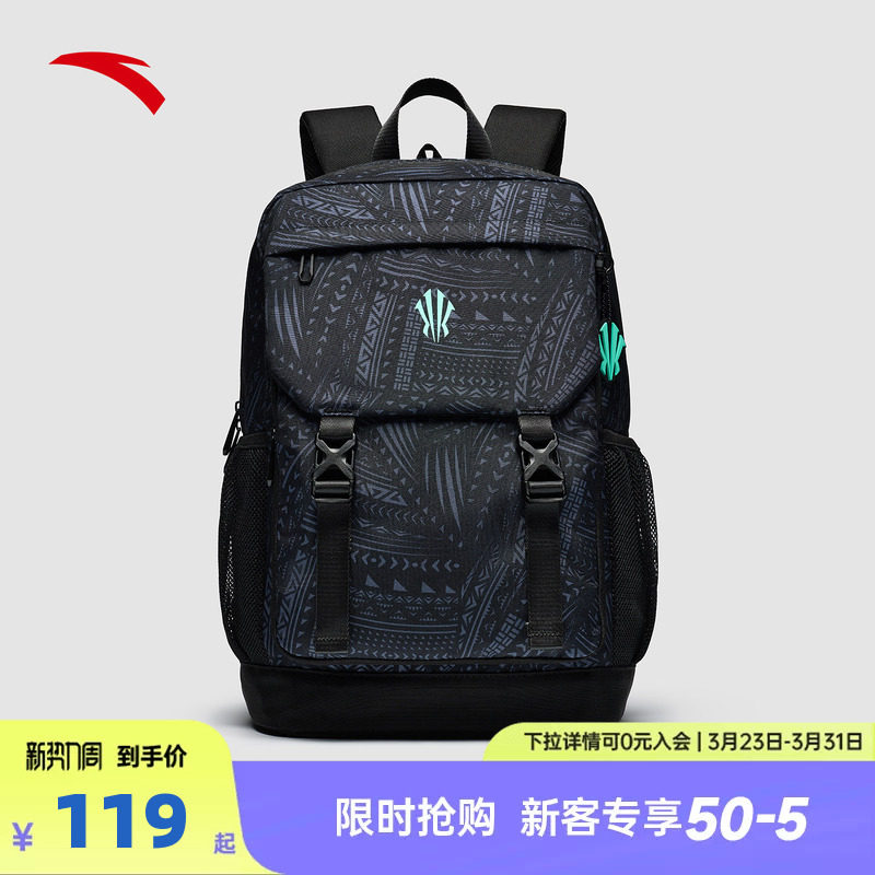 安踏欧文双肩包男大容量运动登山篮球背潮流文化包高颜值学生书包
