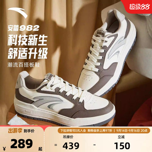 官方outlets正品保障 七天无理由退换货
