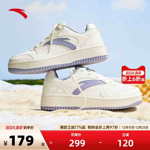 官方outlets正品保障 七天无理由退换货