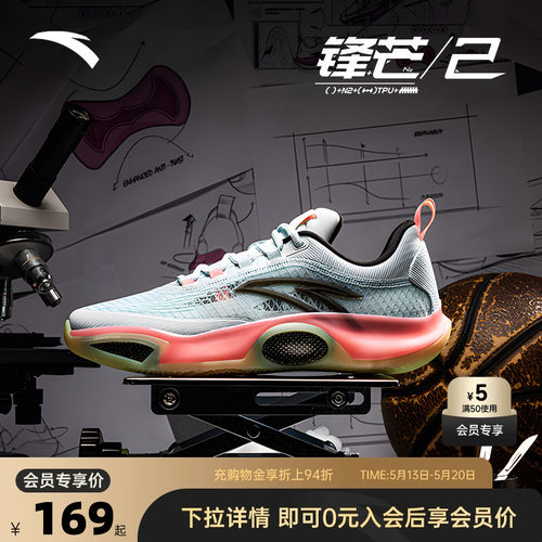 官方outlets正品保障 七天无理由退换货