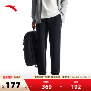 束脚裤 加绒保暖黑色运动长裤 子152447330N 男秋冬季 安踏运动卫裤