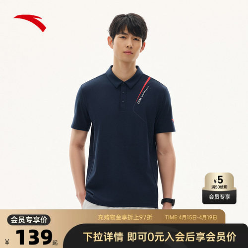 官方outlets正品保障 七天无理由退换货