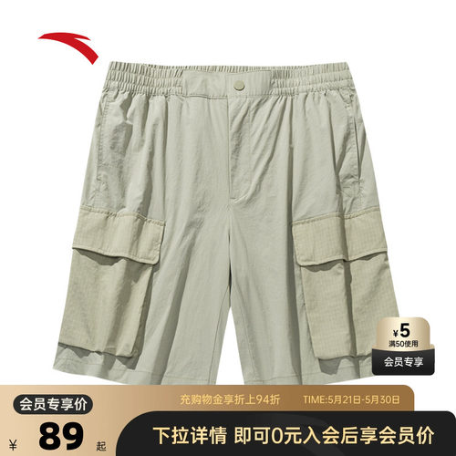 官方outlets正品保障 七天无理由退换货