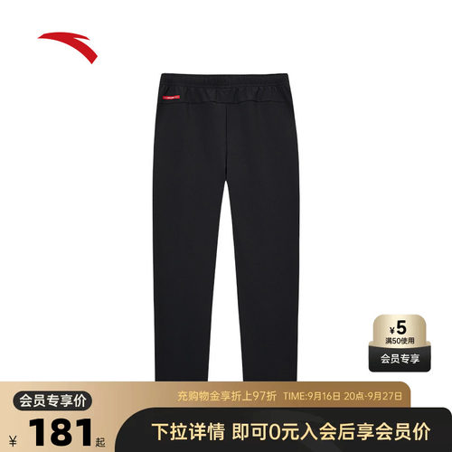 官方outlets正品保障 七天无理由退换货