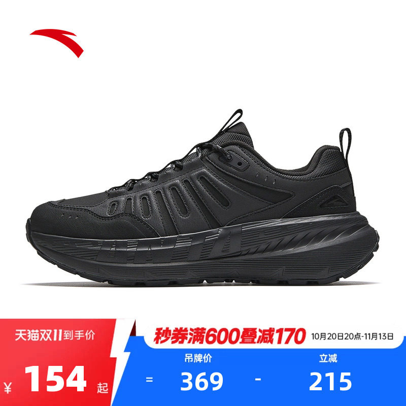 安踏龙爪丨潮流户外休闲鞋男鞋2026夏季新款徒步运动鞋11261