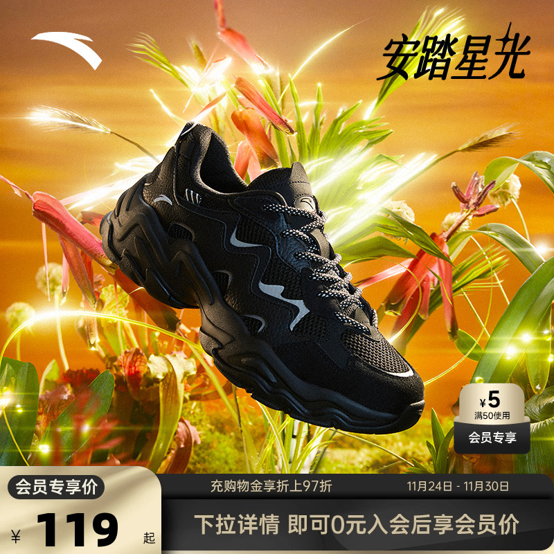 官方outlets正品保障 七天无理由退换货