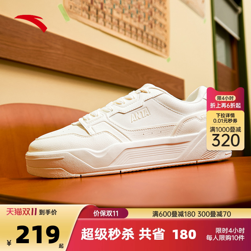 官方outlets正品保障 七天无理由退换货