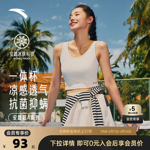 官方outlets正品保障 七天无理由退换货