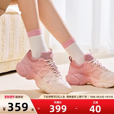 安踏坚果3休闲鞋女鞋冬季软底