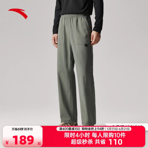 官方outlets正品保障 七天无理由退换货