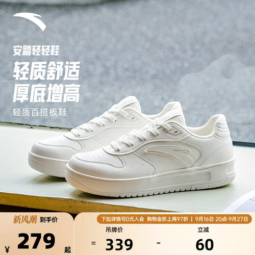 官方outlets正品保障 七天无理由退换货