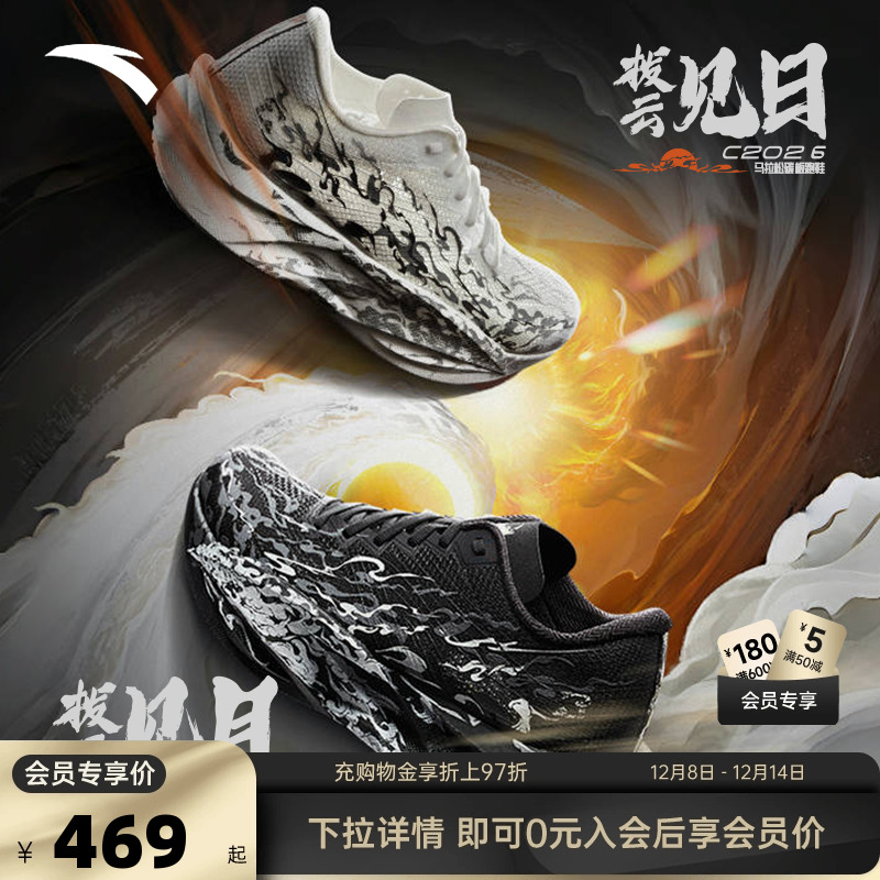 官方outlets正品保障 七天无理由退换货